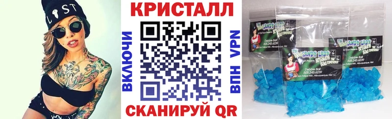 где купить наркотик  Колпашево  гидра как войти  Амфетамин 97% 