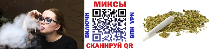 Бутират оксибутират  KRAKEN tor  Колпашево  магазин продажи  