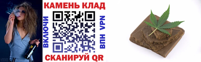 даркнет сайт  гидра ссылки  ГАШ VHQ  Колпашево 