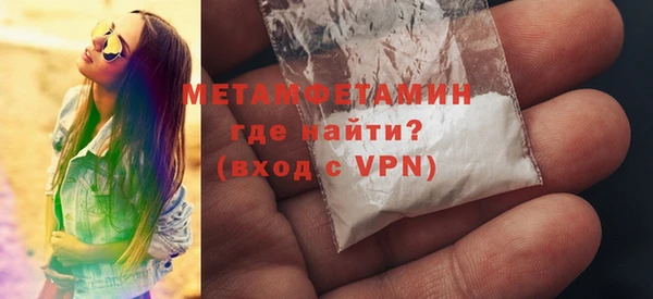 каннабис Краснотурьинск