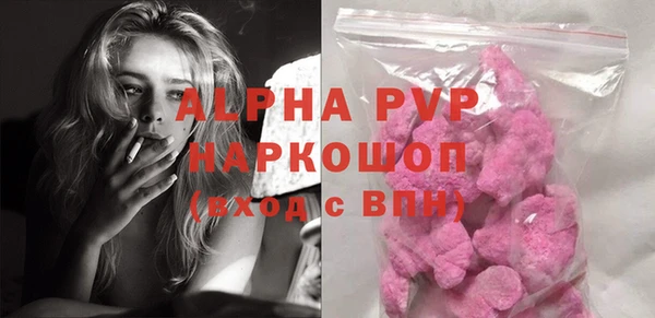 дживик Коряжма