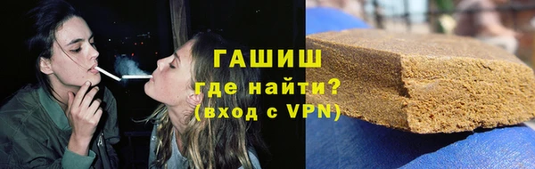 герыч Корсаков