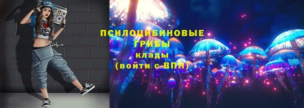 mdma Кулебаки