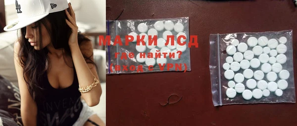 каннабис Краснотурьинск