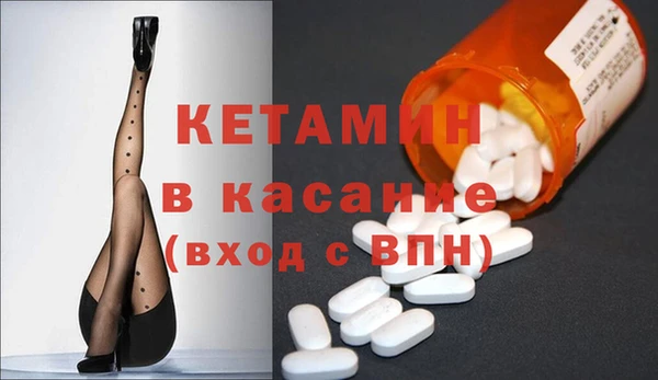 каннабис Краснотурьинск
