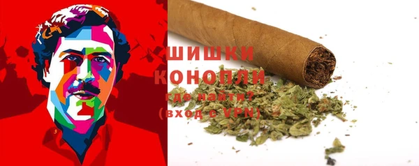 героин Краснослободск