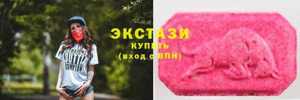 каннабис Краснотурьинск