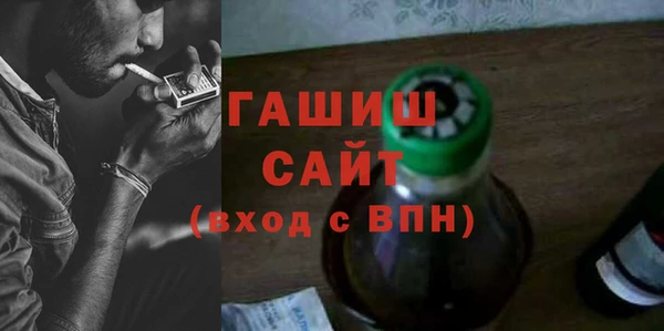 герыч Корсаков
