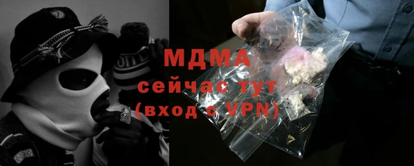 каннабис Краснотурьинск