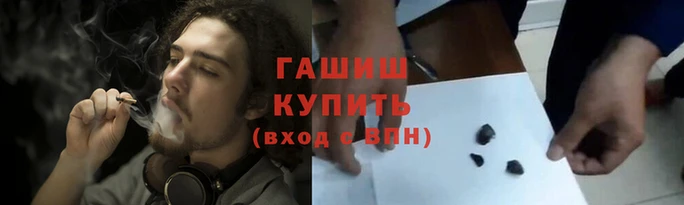 каннабис Краснотурьинск