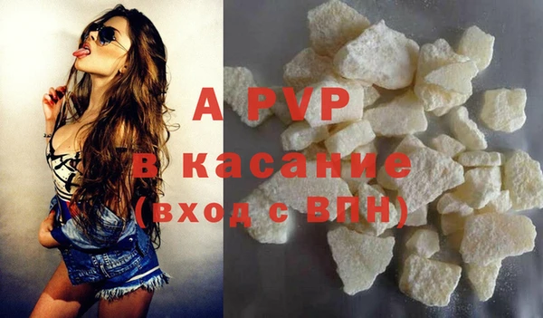 каннабис Краснотурьинск