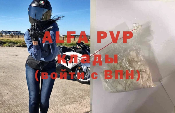 каннабис Краснотурьинск