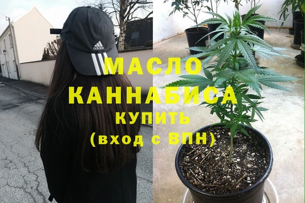 дживик Коряжма