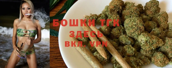 марихуана Кукмор