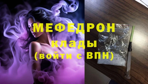 каннабис Краснотурьинск