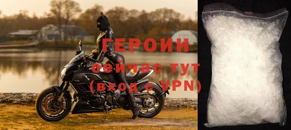 каннабис Краснотурьинск