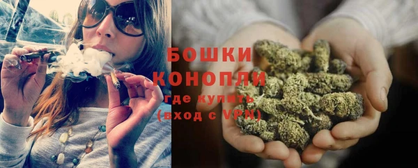 героин Краснослободск
