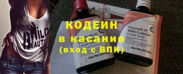 каннабис Краснотурьинск