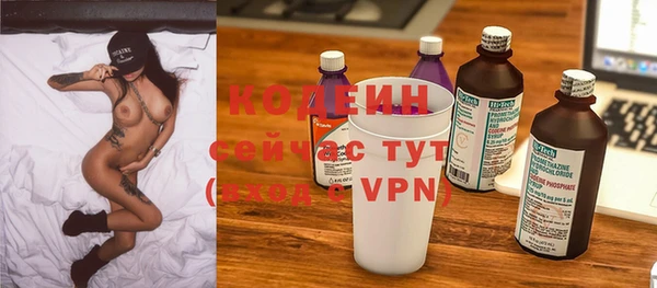 каннабис Краснотурьинск
