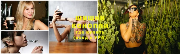 каннабис Краснотурьинск