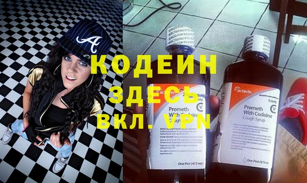 каннабис Краснотурьинск
