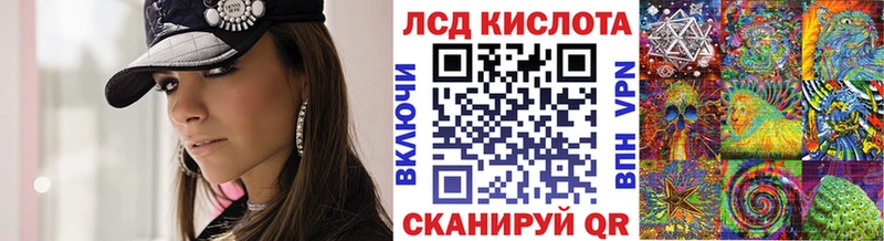 Марки N-bome 1500мкг  KRAKEN   Колпашево  купить наркоту 